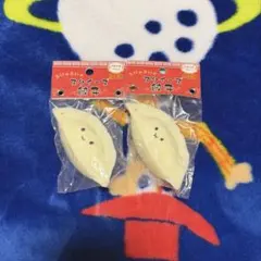 セリア スクイーズ 餃子 2個セット
