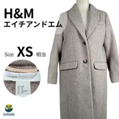 値下★H&M エイチアンドエム ウールブレンドコート 34P ベージュ×ピンク