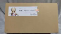 アズールレーン ウォースパイト改 ガレージキット kuni20xx アズールレーン ウォースパイト改 ガレージキット kuni20xx - メルカリ