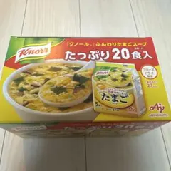 ZUREK ジュレック ポーランド料理 ライ麦スープ 4個セット - メルカリ