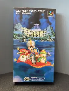 大貝獣物語 スーパーファミコン　ソフト