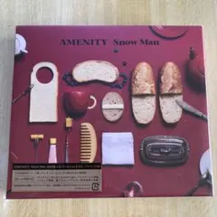 【新品未開封/ 値下げ不可】AMENITY (初回盤A) 特典(ヘアコーム)なし