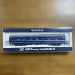 TOMIX 2553 J.N.R.寝台車 ORONE-25