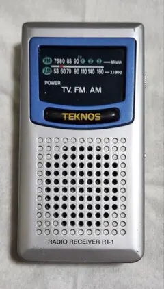 Item thumbnail for item 6e03223b-1b40-4661-845e-12cb511517be