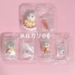 シルバニアファミリー ケーキパーティー ラテネコの赤ちゃん シークレット