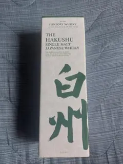 SUNTORY THE HAKUSHU シングルモルトウイスキー 箱付き - メルカリ