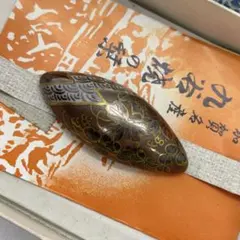 Item thumbnail for item 8361807b-e073-4759-bc7f-62a87f35b37b