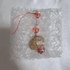 サンエックスユニバース マスコットキーホルダーコレクション こげぱん