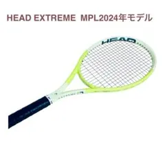 HEAD EXTREME MPL2024年モデル美品テニスラケット 2026年最新】head extreme mpl 2024の人気アイテム - メルカリ