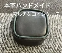 【本革ハンドメイド】手にフィット！出し入れ便利なコインケース（濃紺×深緑）