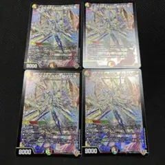 パーフェナインワンゼロギャラクシー