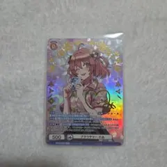 ヴァイスシュヴァルツ 力を緩めて なのは PR+ ヴァイスシュヴァルツ 力を緩めて なのは PR+ - メルカリ