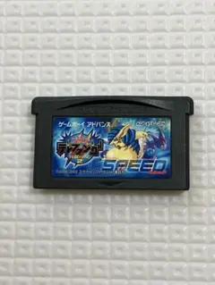 「携帯電獣テレファング2 スピード」　ゲームボーイアドバンス用ソフト