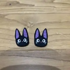 Item thumbnail for item 483a2d7a-66cb-4e7e-be93-9b246ff1d388