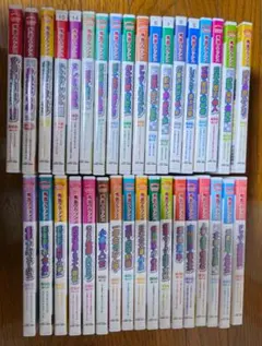 2025年最新】星みつる 28巻の人気アイテム - メルカリ