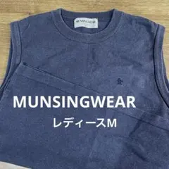 マンシングウェア　Munsingwear ネイビー ベスト　レディース　Mのサムネイル