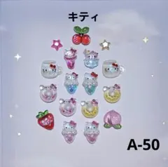 ぽっぽ様 リクエスト 3点 まとめ商品