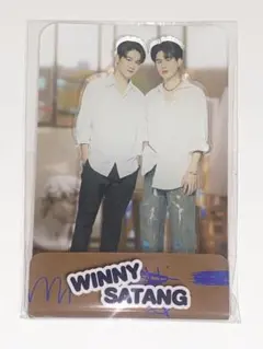 WeAreForeverFancon アクリルスタンド WinnySatang