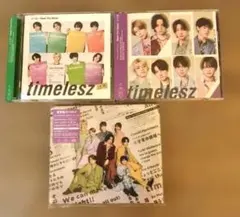 timelesz タイムレス Steal The Show/レシピ