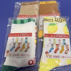 QBBチーズ くじ　F賞　靴下　4足セット