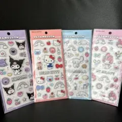 Item thumbnail for item 2defec14-7c70-45bb-a5da-125f1703ce6a