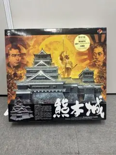 2025年最新】1/144熊本城の人気アイテム - メルカリ