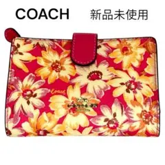 COACH コーチ　レディース 二つ折財布 フローラル 花 ピンク 新品未使用