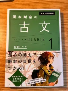 Item thumbnail for item 2d523e85-6559-4853-a87e-0a4a83e9fc47