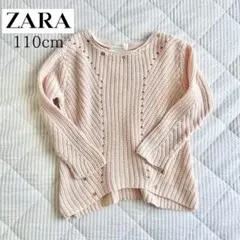 女の子　４～5才　ZARA ニット セーター