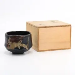 2025年最新】道八の人気アイテム - メルカリ