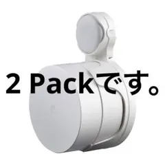 Google WiFiウォールマウントホルダー、[現在のバージョン–丸型プラグ]