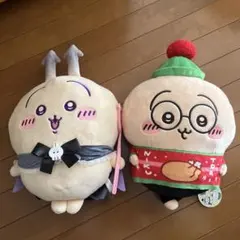 ちいかわ てんし♡あくま あくまなBIGぬいぐるみ、クリスマスBIGぬいぐるみ