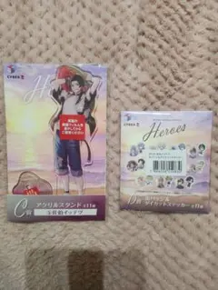 にじさんじHEROES 海の家くじ　佐伯イッテツ　アクリルスタンド　缶バッジ