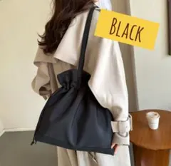 ショルダーバッグ ブラック