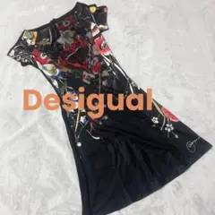 【美品】デシグアル 花柄ブラック フレアシルエットワンピース