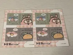 Item thumbnail for item 3f6827eb-1d91-479e-b941-378453a263fd