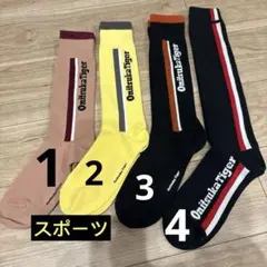 Onitsuka Tiger ストライプソックス 2足セット 定価3500円