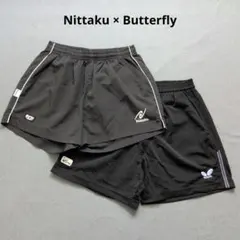 【お得】ニッタク　バタフライ　卓球ショートパンツ　2枚セット　M　黒　グレー