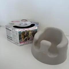 Bumbo ベビーチェア グレー 箱付き
