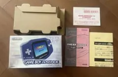 【空箱】Nintendo ゲームボーイアドバンス　バイオレット