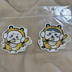 ちいかわ ハチワレ タイガースタイル ダイカットステッカー 虎