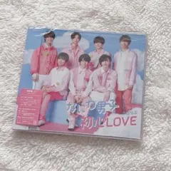なにわ男子 初恋LOVE CD