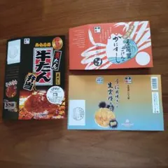 Item thumbnail for item 1fba6841-eb17-4ce4-9cfb-48c3e14e9a60