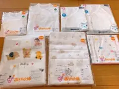 新品未使用 新生児セット 出産準備 まとめ売り