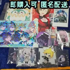 【非売品あり】プロセカ　バチャシン　まとめ売り