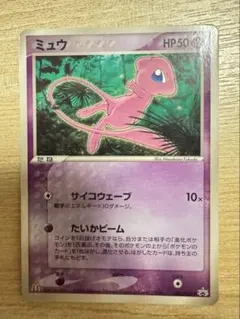 2022 ポケモンカード カイ #077 Gem Mint 10 - メルカリ