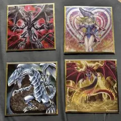 2025年最新】遊戯王 一番くじ ブルーアイズホワイトドラゴンの