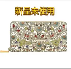 文庫屋大関 【夏限定柄】海はひろいな ぐるっとファスナーの長財布（金