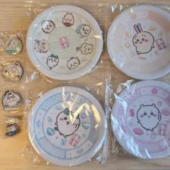 くら寿司　ちいかわコラボ　皿4種　ビッくらポン　フィギュア　缶バッジ　マグネット