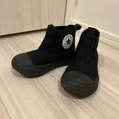 15cm コンバース